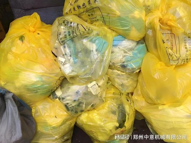 生活垃圾撕碎设备固废处理双轴撕碎机