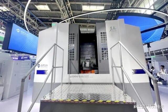 2026北京国际机床展:赋能新制造定义新未来(图2) 2026北京国际机床展:赋能新制造定义新未来(图2)