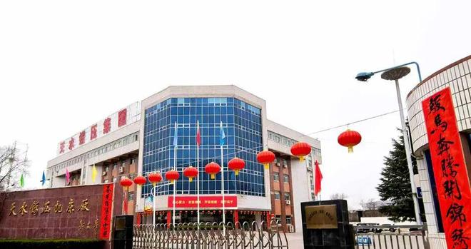 天水锻压机床集团党委书记、董事长白峰2026年新春贺词(图1)